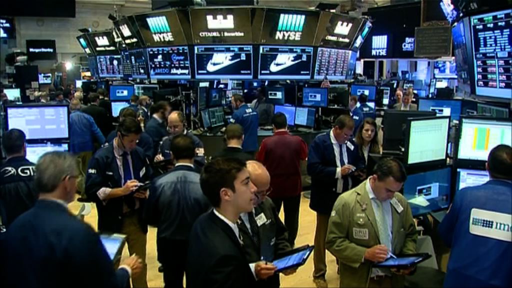 憂慮聯儲局收水行動　美股下跌