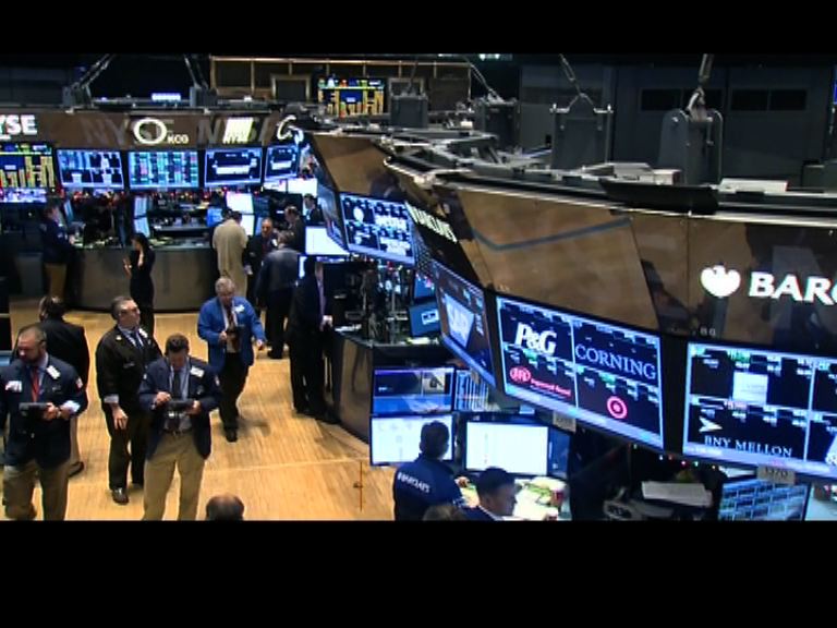 美股顯著下跌逾2%