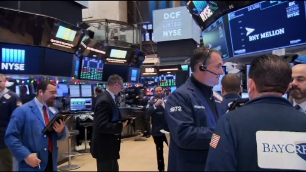 蘋果和亞馬遜等科技股下跌　美股結束2連升