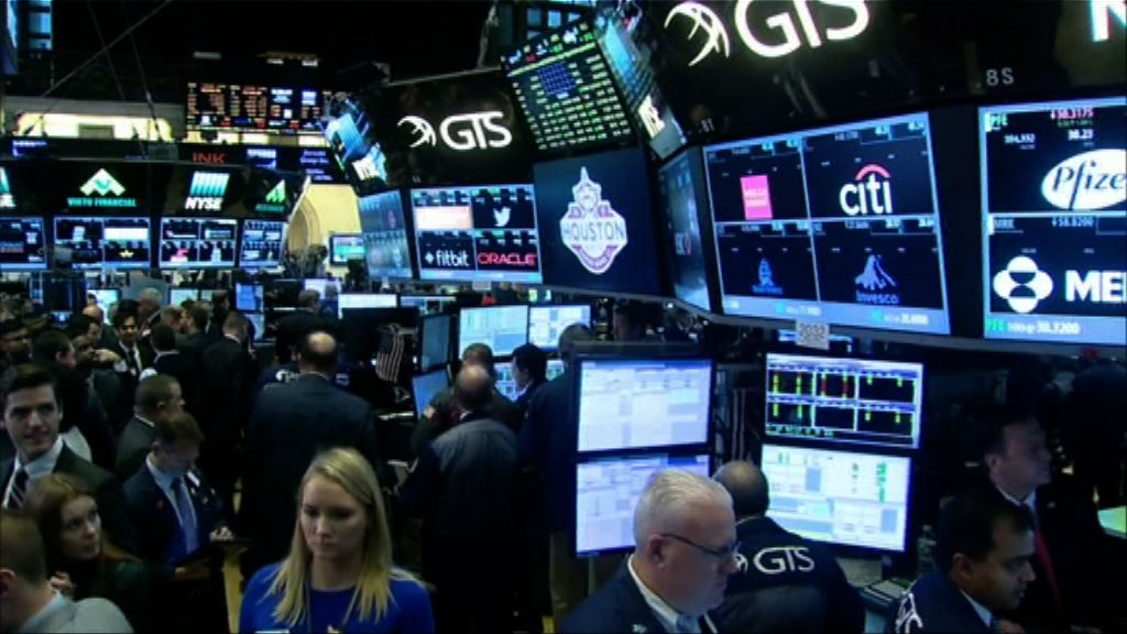 美股三大指數創歷來和收市新高