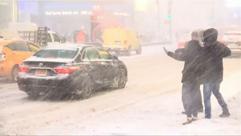 暴風雪襲美國東岸　十多人死數千航班取消