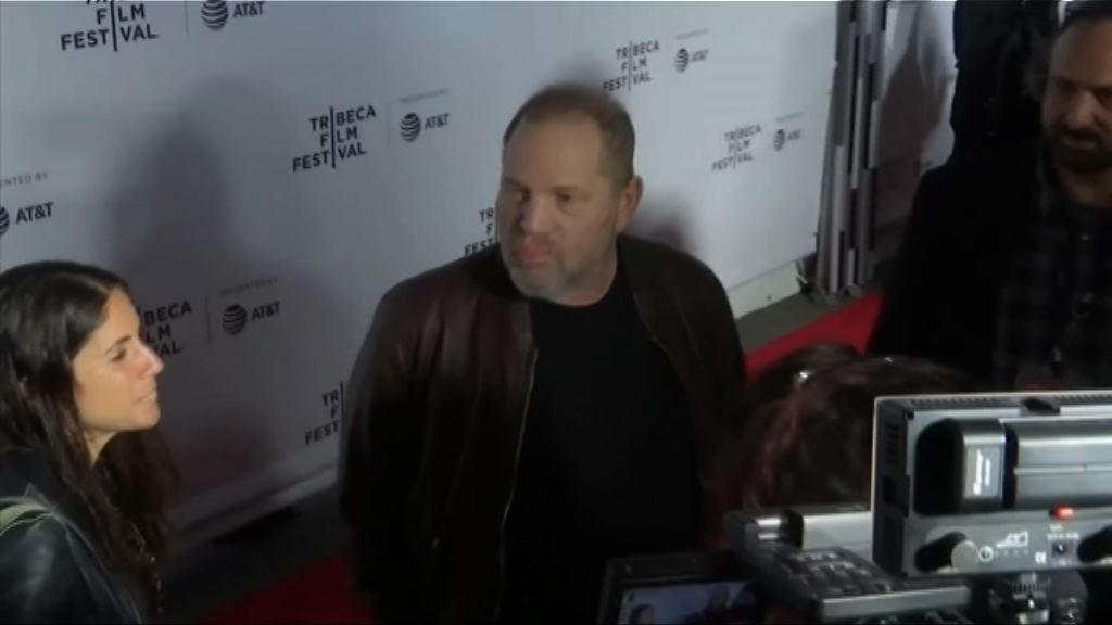 檢察部門刑事調查哈維溫斯坦涉性侵