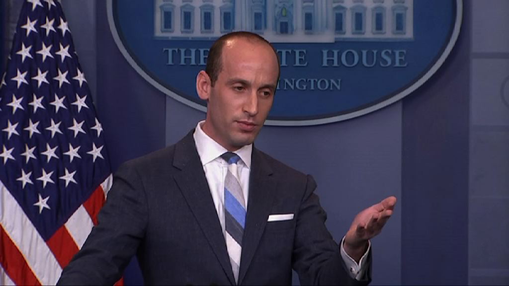 美總統顧問與白宮記者爆發罵戰