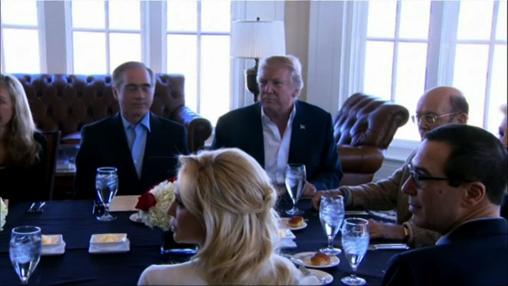 美國男子擅闖白宮被捕