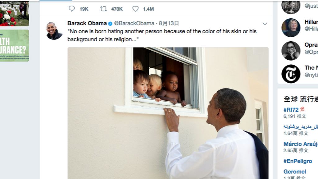 美國弗州種族衝突　家人為死者海爾辦追悼會