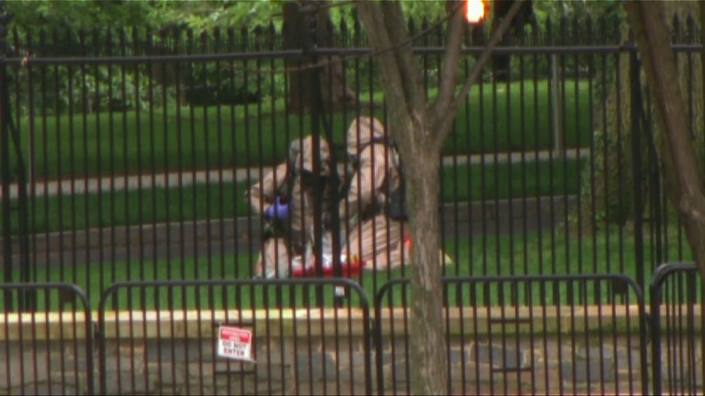 白宮遭人投擲可疑包裹一女子被捕