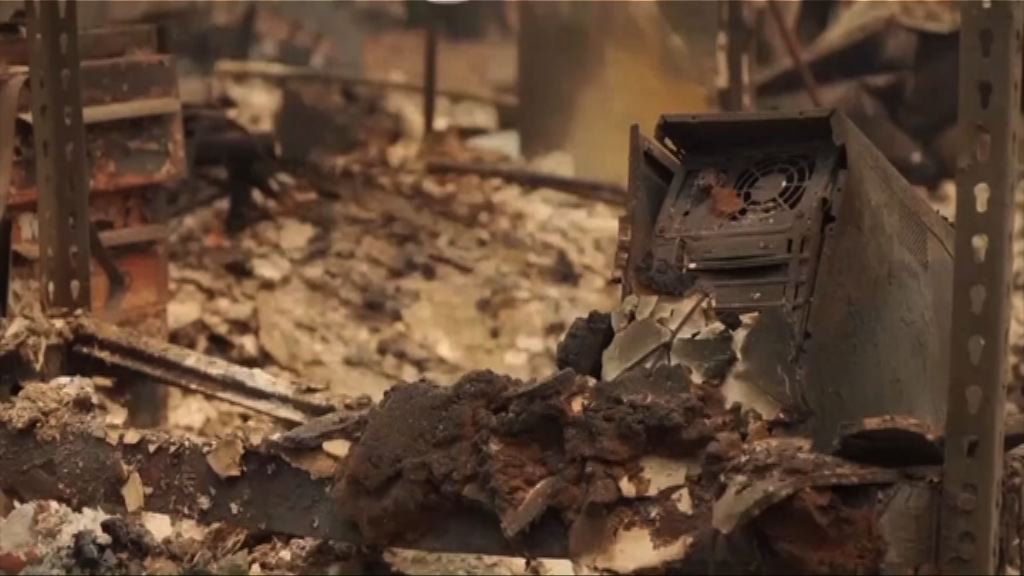 美國加州北部山火　災區出現搶掠