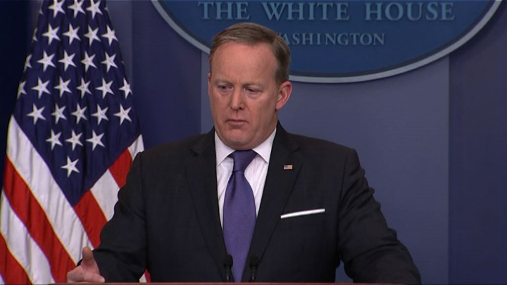 白宮指國會將就特朗普被竊聽提交報告