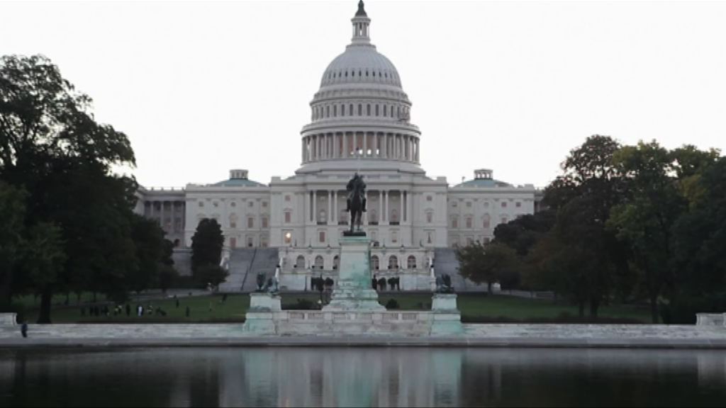 眾議院限司法部下周一前提特朗普遭竊聽證據