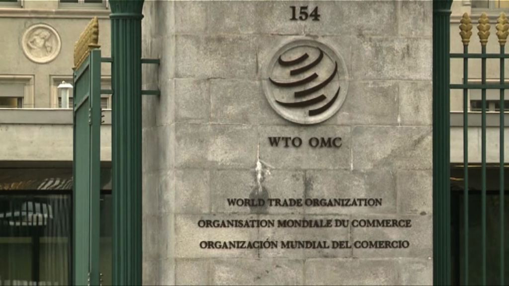美國針中國和歐盟等5國向WTO提申訴