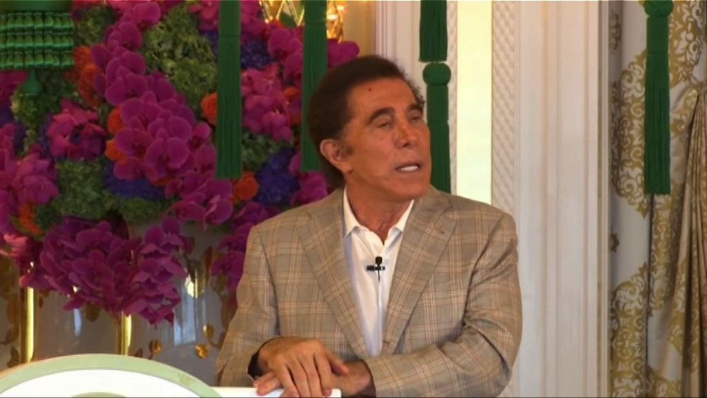 共和黨被要求退還史提芬永利政治捐款