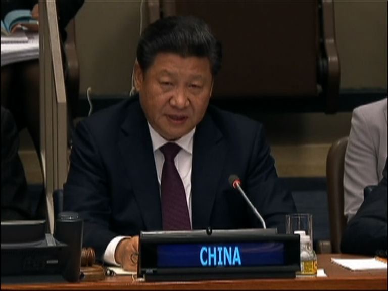 習近平撥款推動婦女權益發展