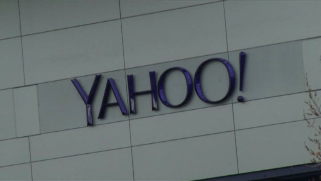 美起訴兩俄情報官員及兩黑客涉侵雅虎系統