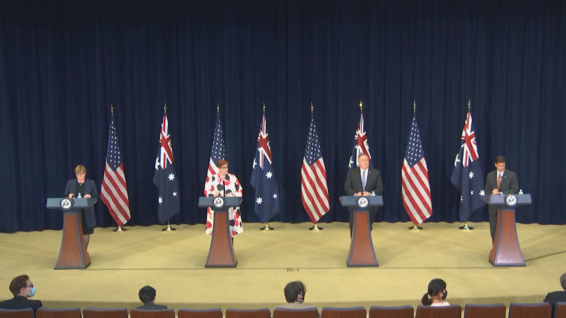 美澳稱正面對中共野心等危機　王毅批美國全方位打壓中國