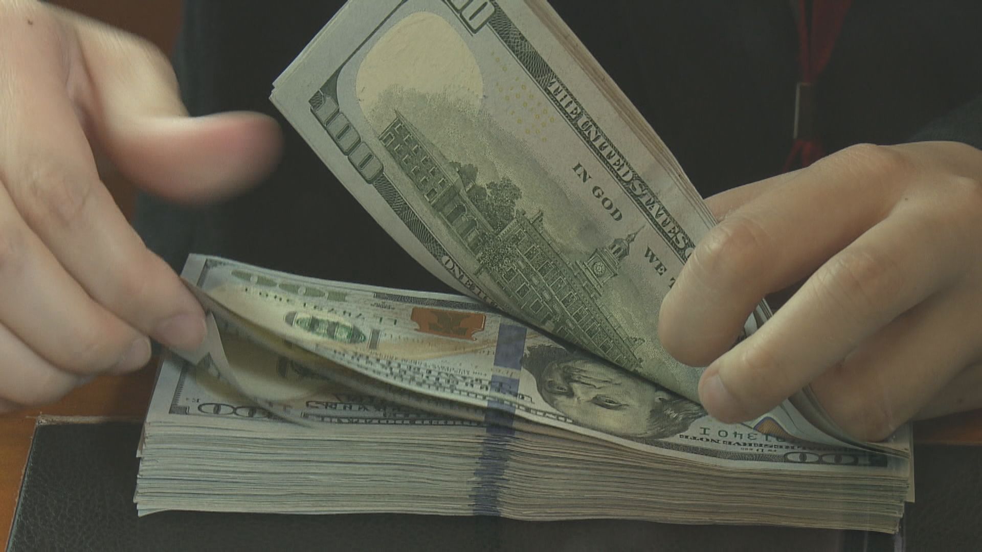 美國銀行業第一季繼續收緊貸款標準