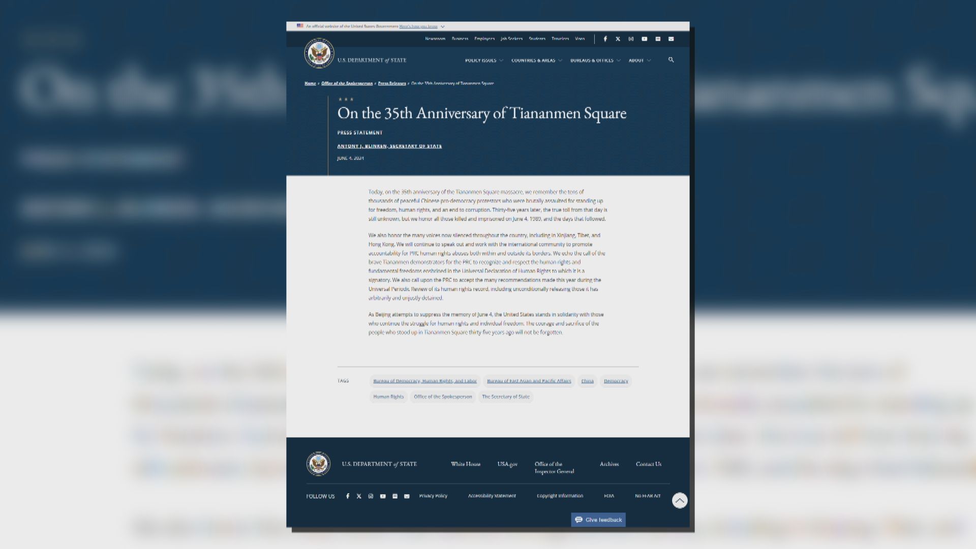 布林肯就六四事件35周年發聲明 外交部：反對利用某些事件攻擊抹黑中國