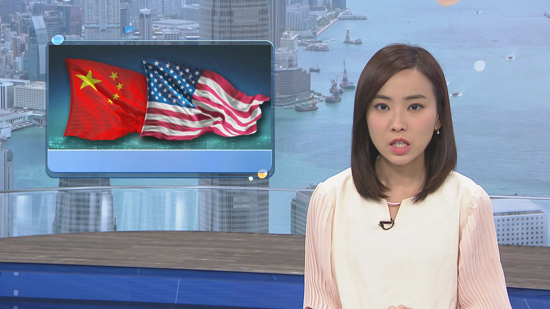 涉監視美工程師科學家中國公民被起訴