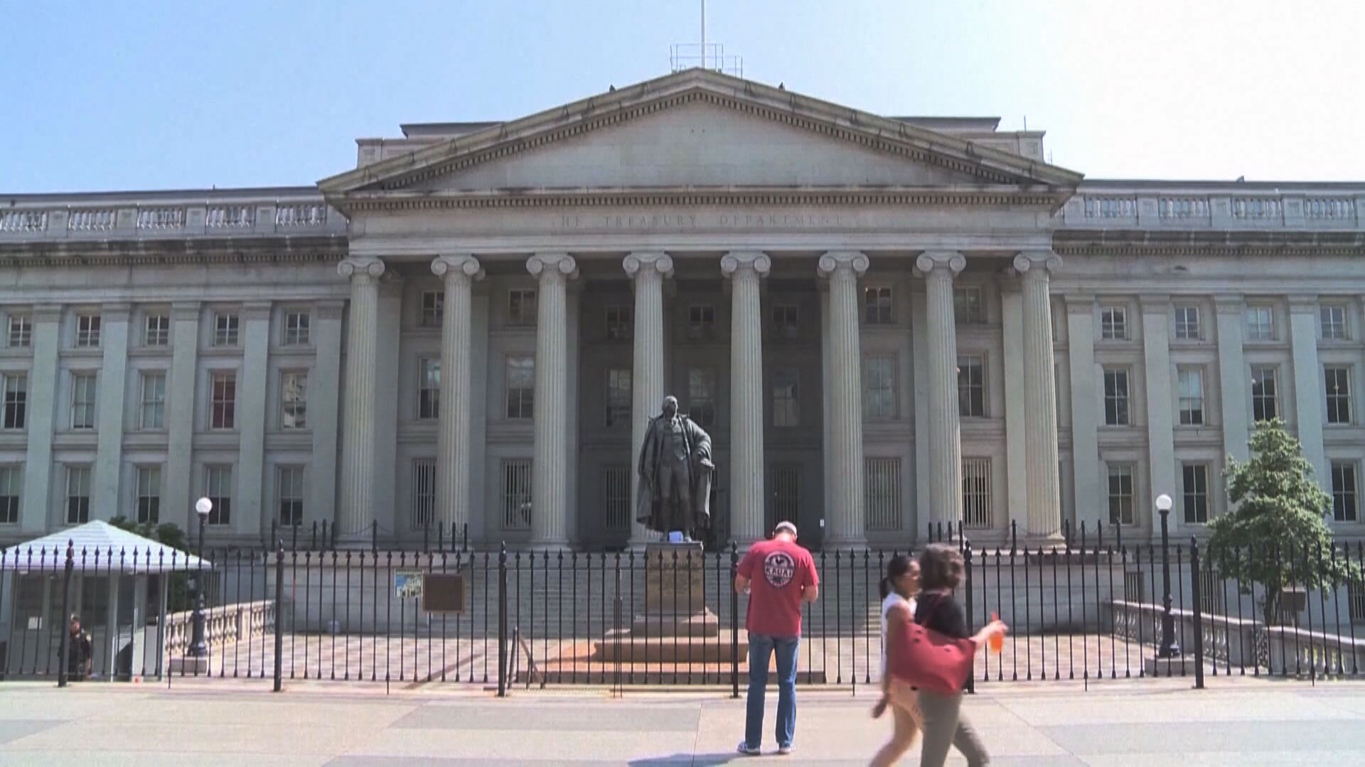 華府建議投資中國AI及晶片等設限