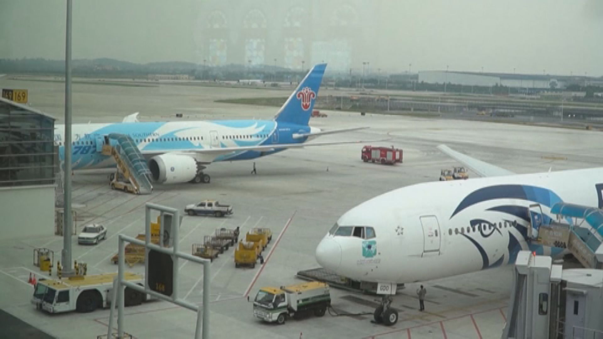 美國取消中國航空公司禁飛令