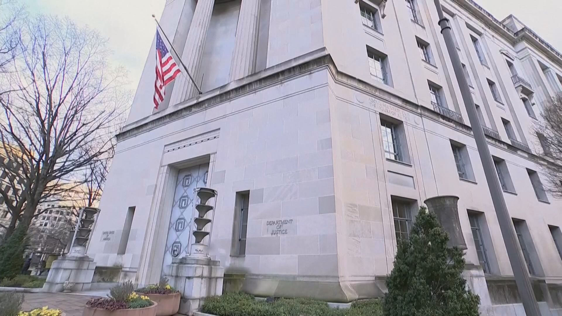 在美中國籍研究員涉嫌毀滅證據遭起訴