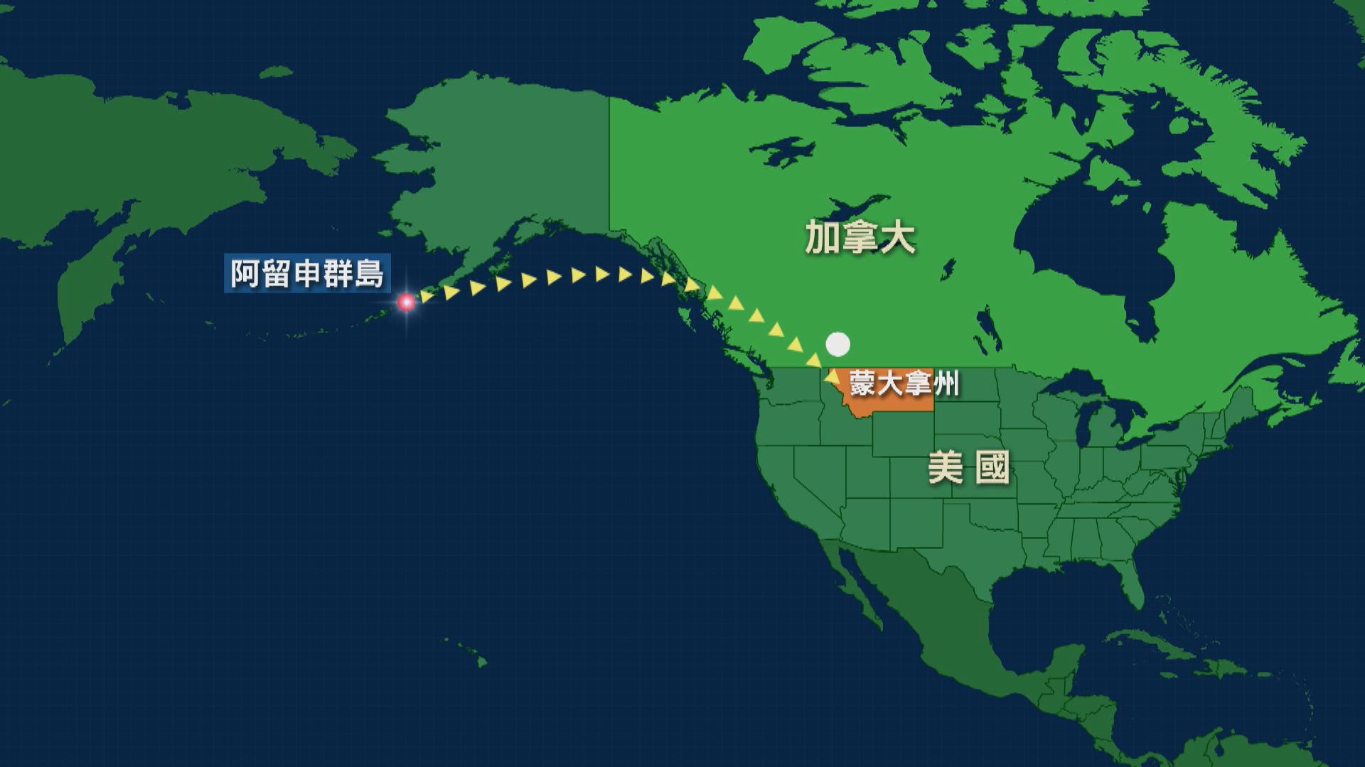 外交部：美方宣布推遲布林肯訪華是美方的事