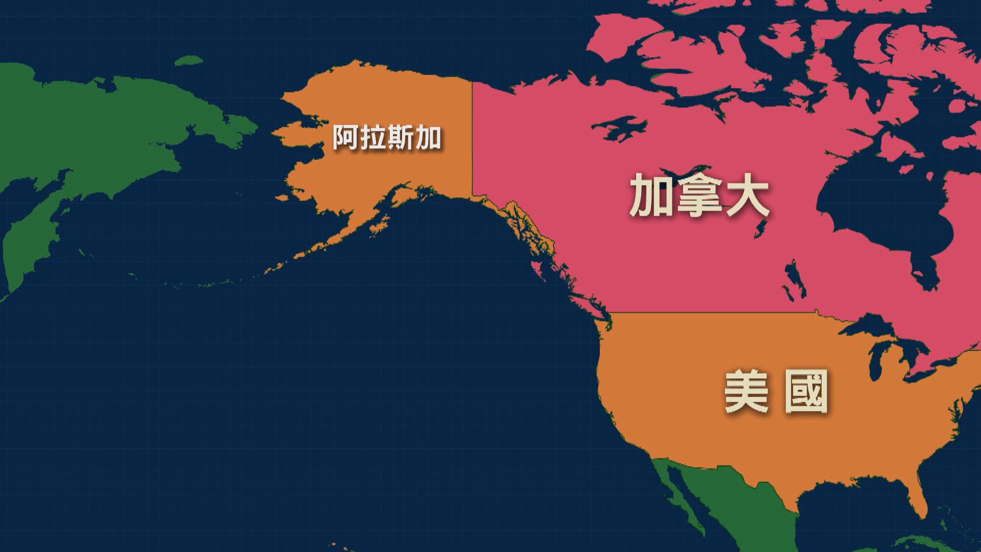 美國戰機在阿拉斯加上空擊落不明物體