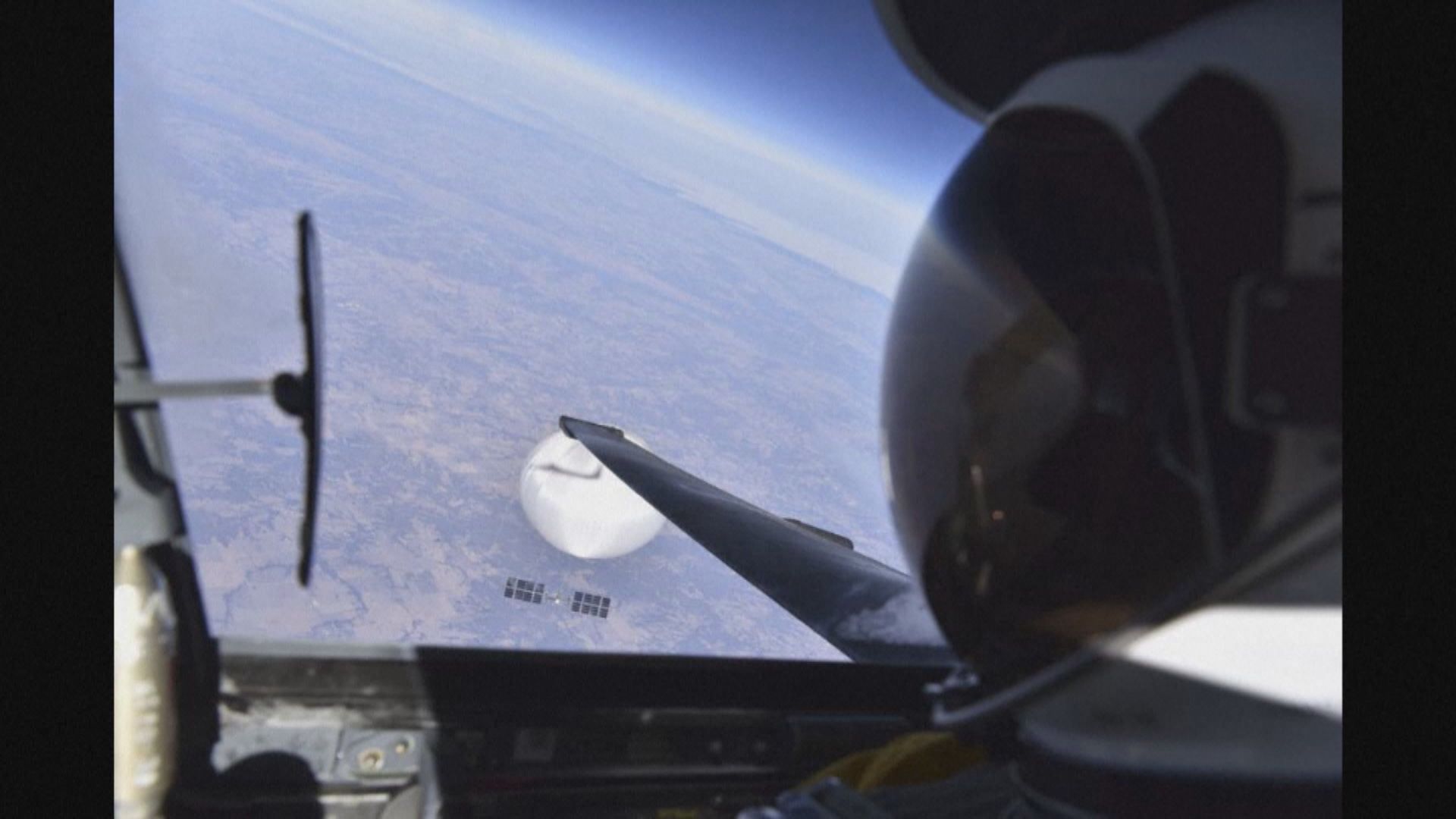 被美國擊落中國氣球吊掛太陽能板等儀器