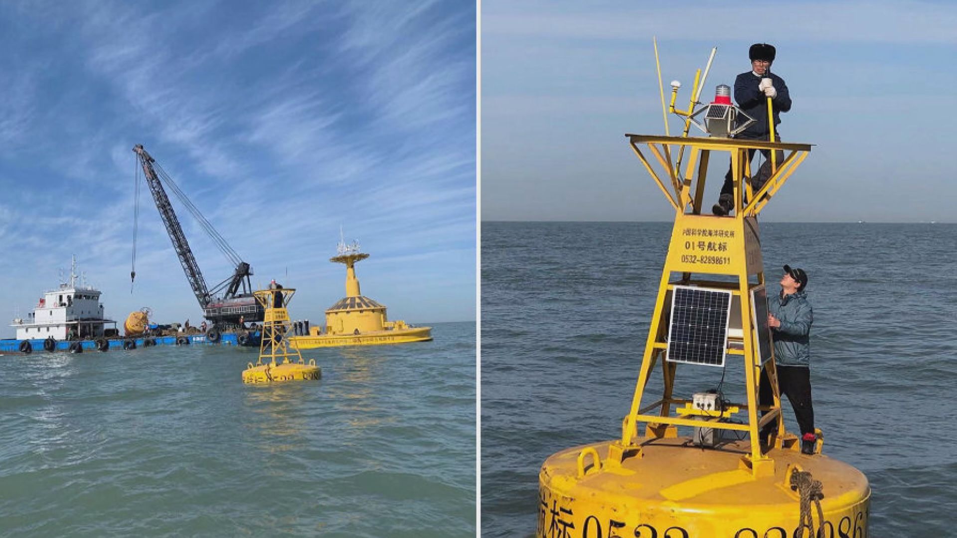 加拿大據報在北極發現中國監控浮標　中方促停止抹黑 