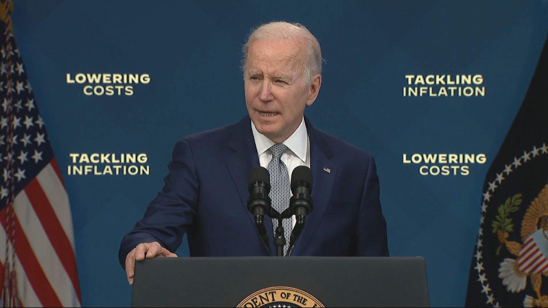 拜登指若大陸攻台美軍將防衛台灣　中方向美方提出嚴正交涉