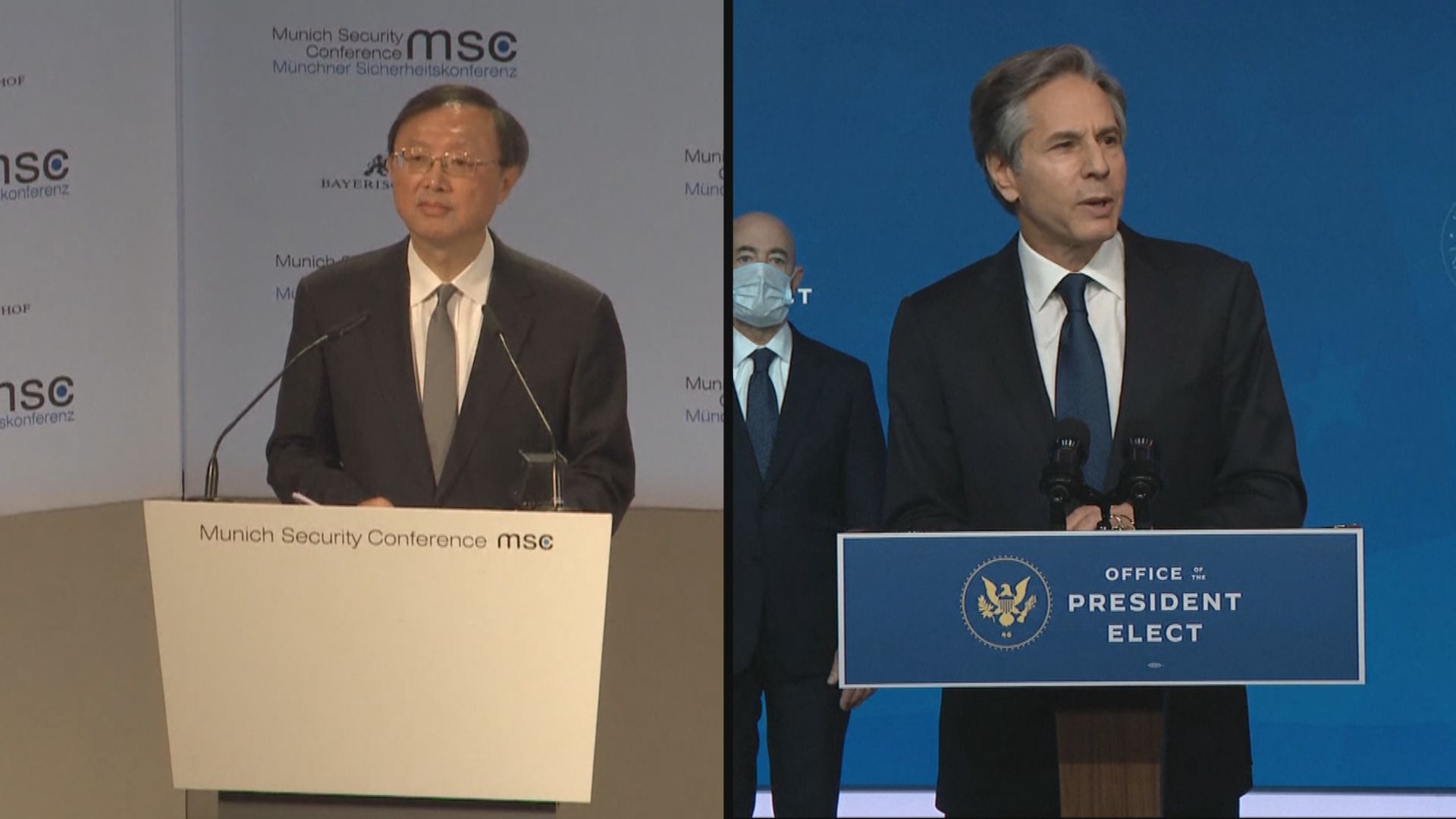 楊潔篪與美國務卿布林肯通電話　指中美處於關鍵時刻