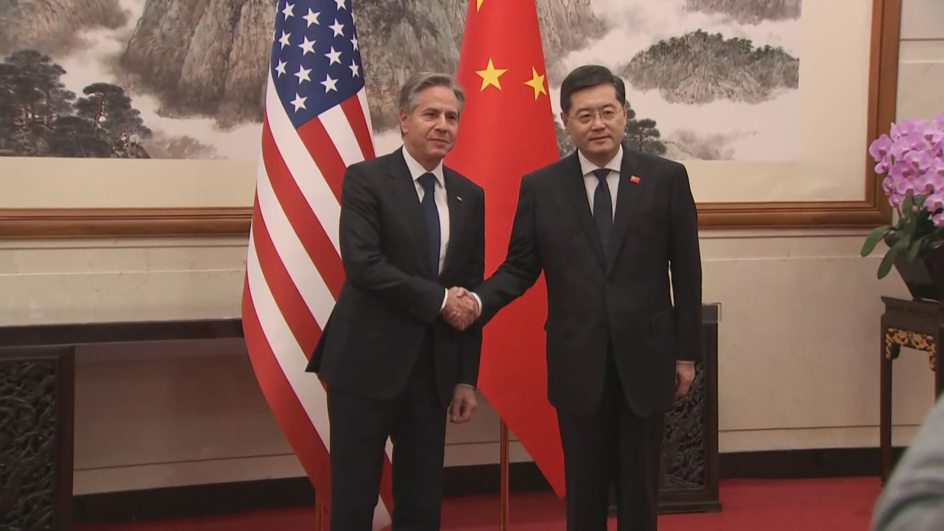 外長秦剛會見訪華美國國務卿布林肯