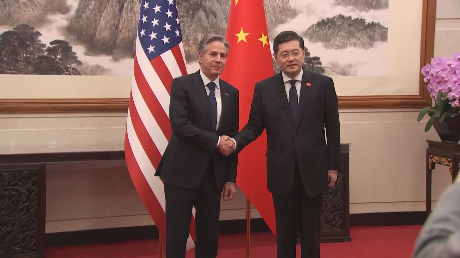 秦剛會見布林肯 秦剛指中美關係於最低谷