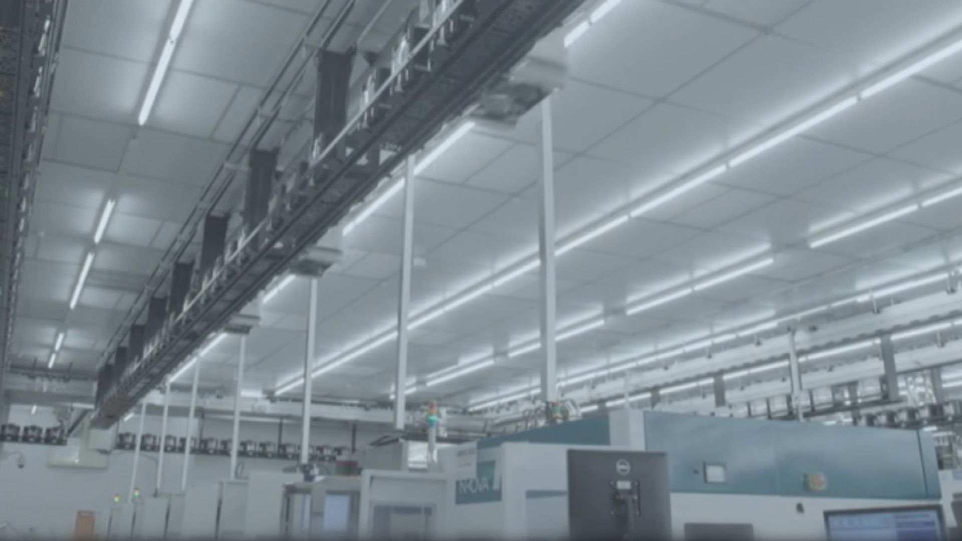 傳被美國防部列貿易黑名單　中芯國際：從無涉及軍事應用經營行為