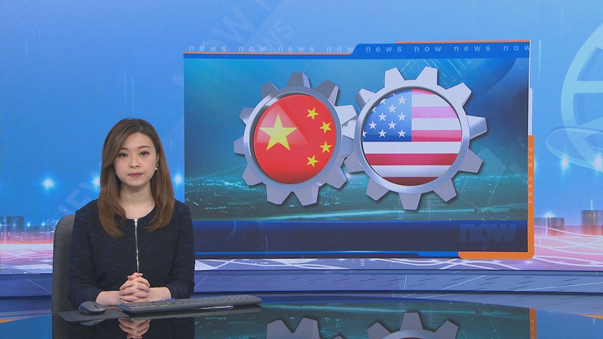 傳美國將中芯國際列入貿易黑名單　中方暫未回應