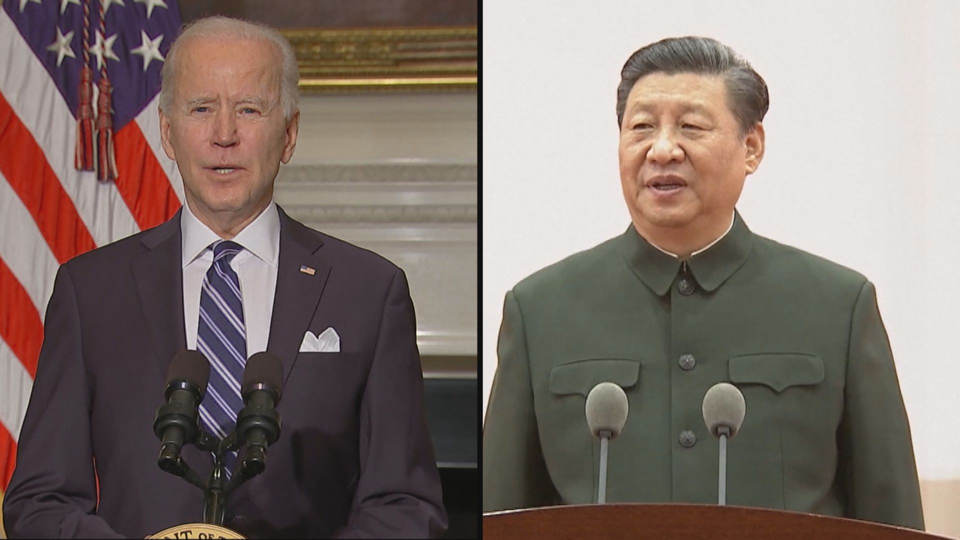 中美元首周五將通電話　商討烏克蘭局勢