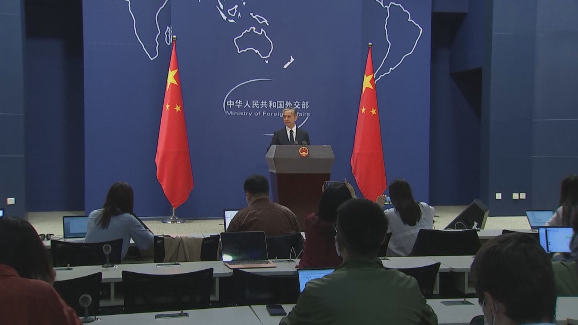 外交部：冀美勿干涉別國內政　回到合作應對環境危機