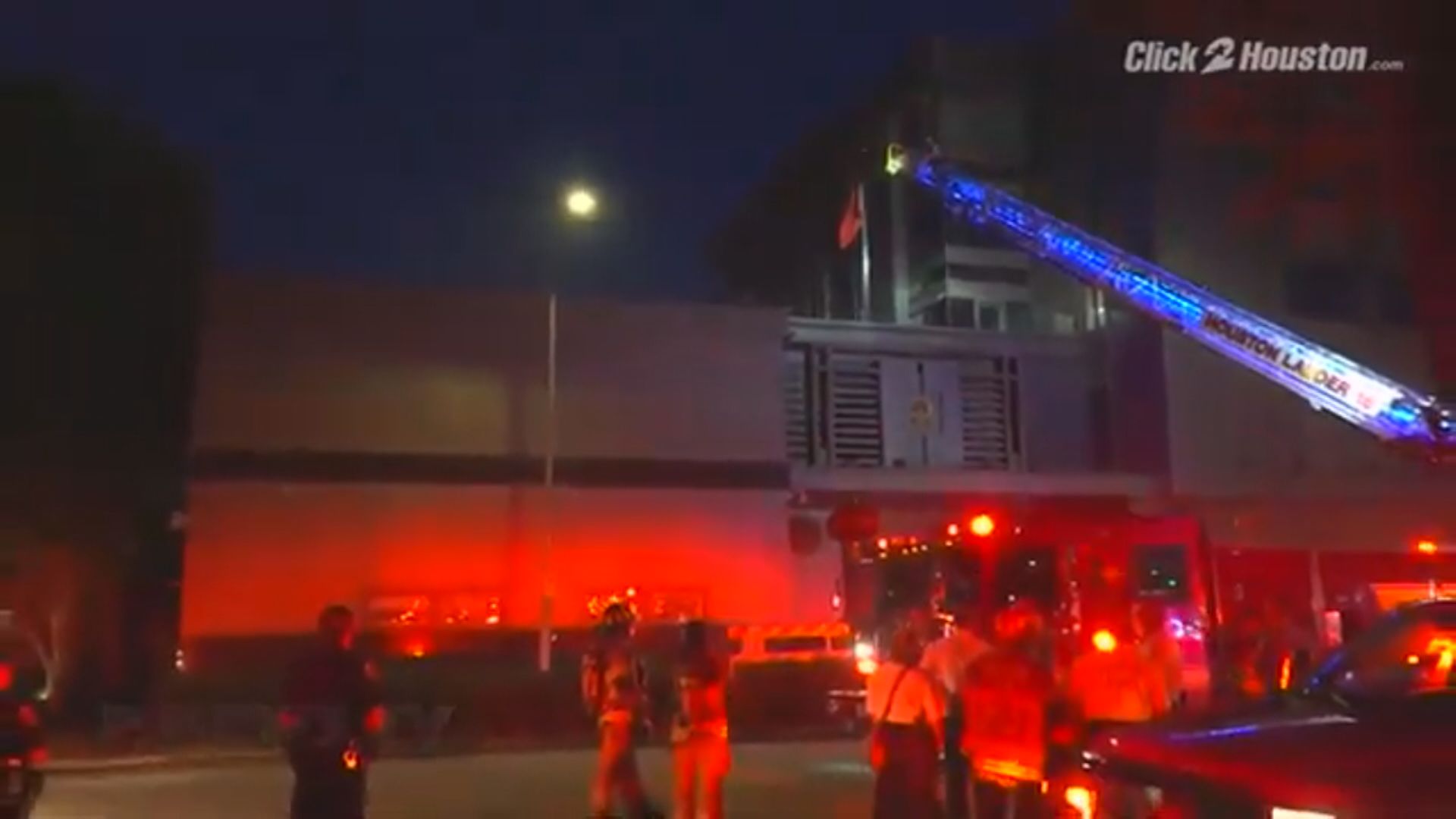 美國要求三天內關閉休斯敦總領事館　中國強烈譴責