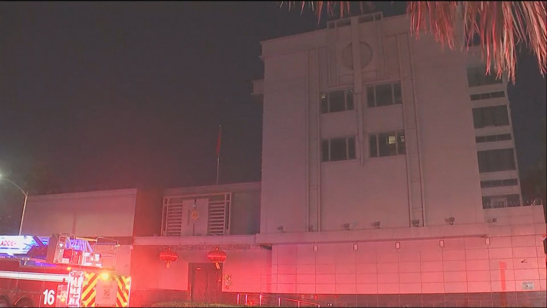 外交部強烈譴責美國要求關閉中國駐休斯敦總領事館