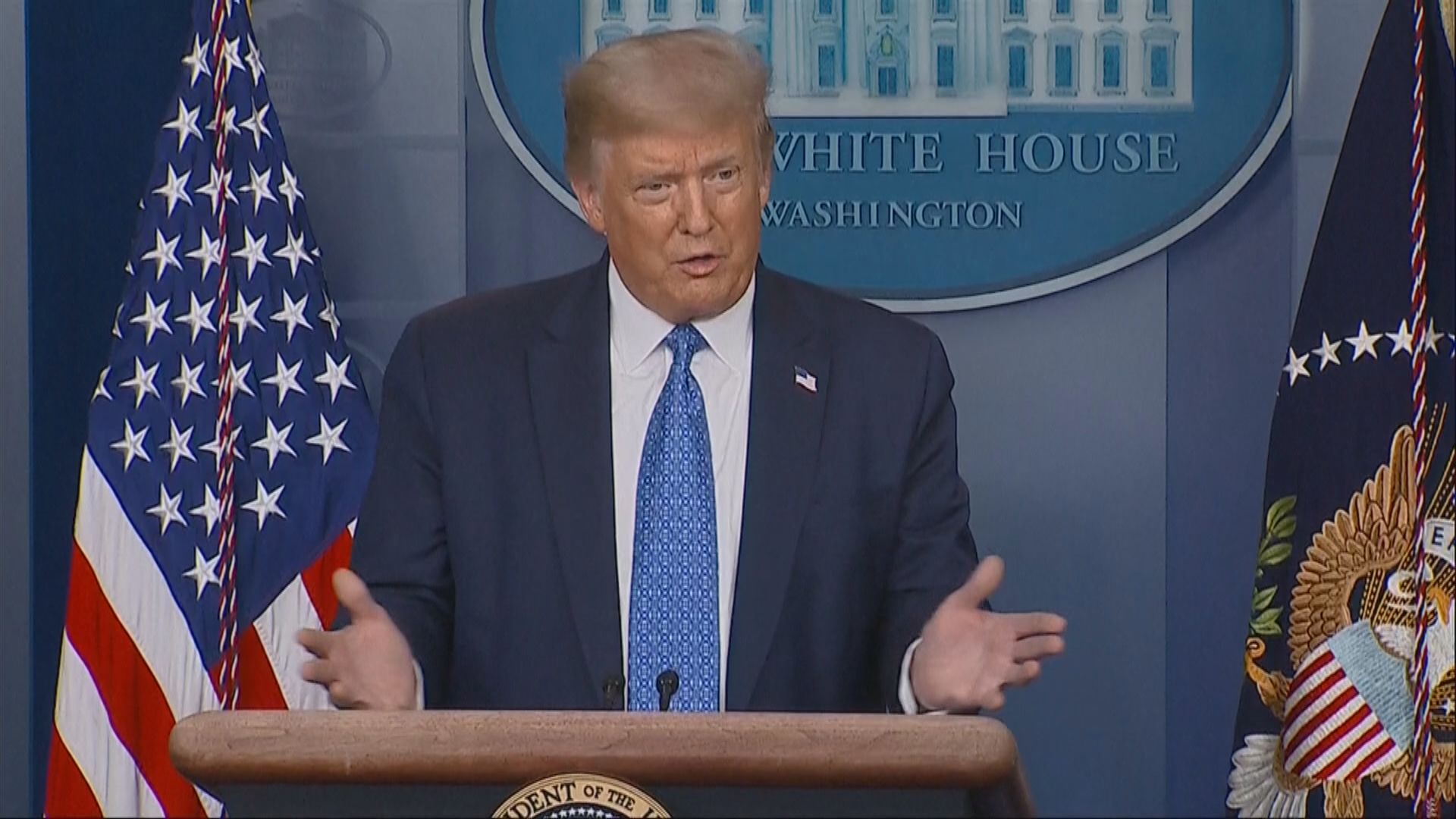 特朗普不排除會關閉更多駐美中國使館　中國大使館促美撤回錯誤決定