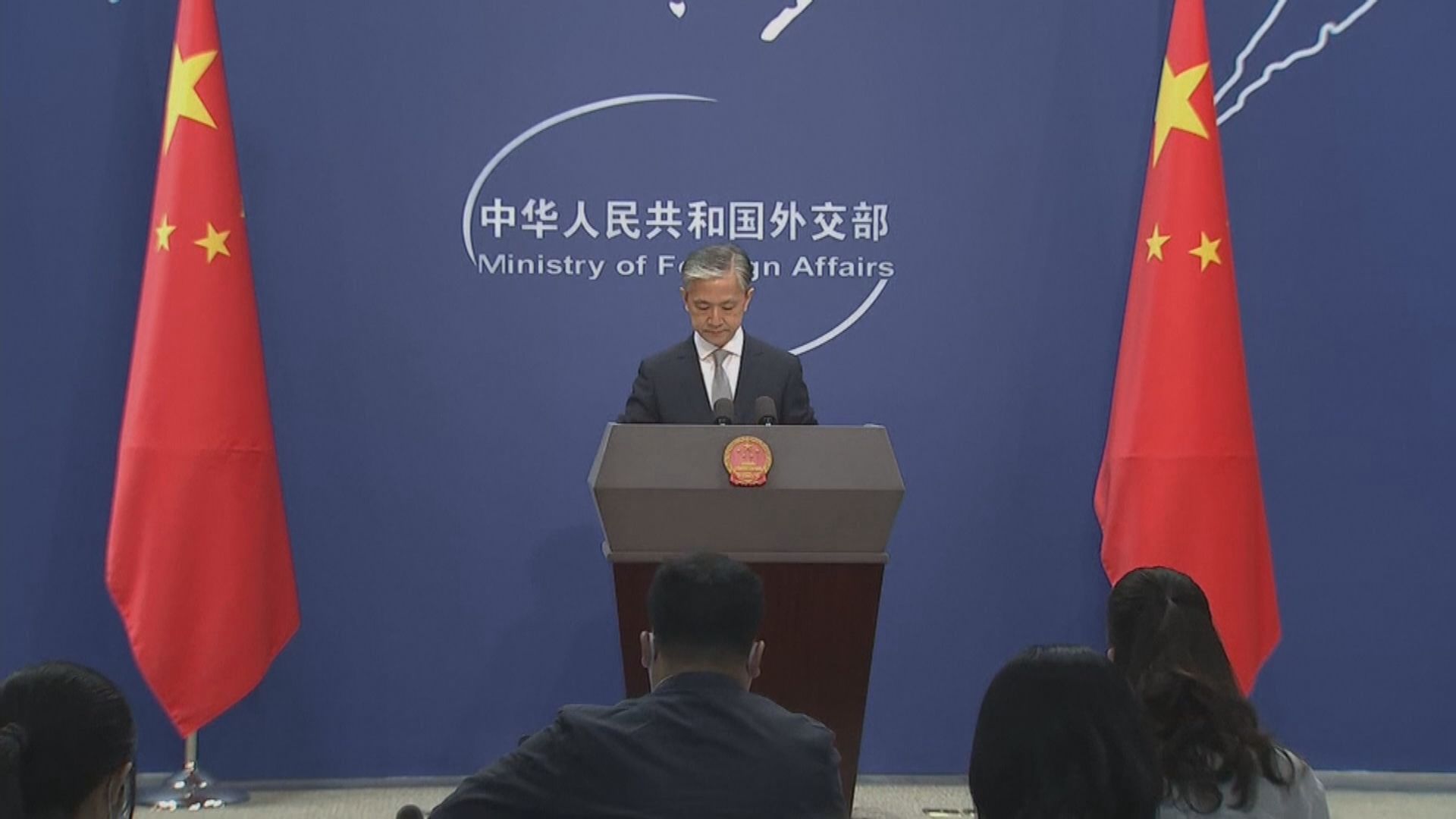 外交部斥美方在休斯敦總領事館事件上嚴重破壞中美關係