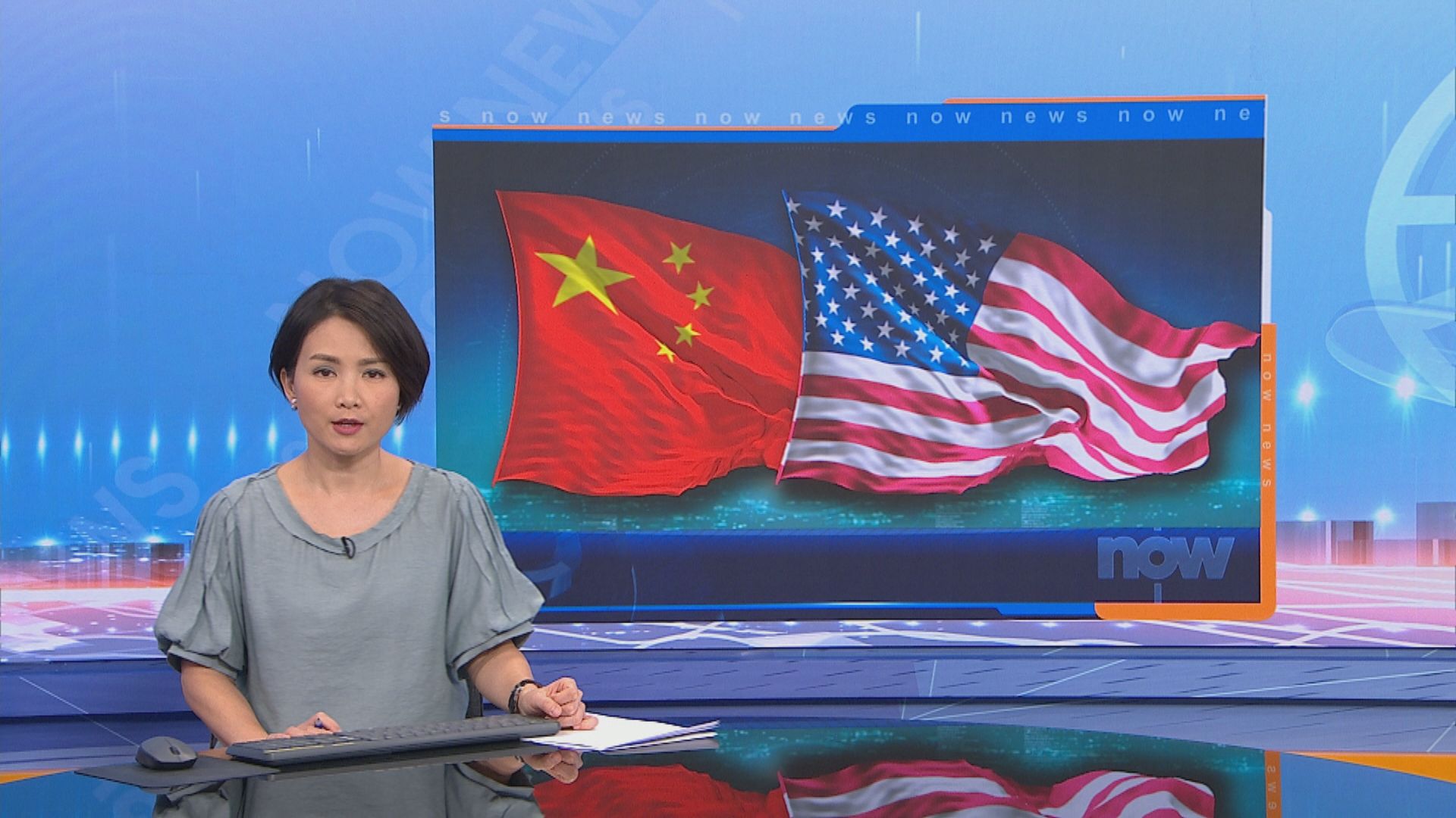 中國研究員涉簽證詐騙　中方促停止打遏在美中國學者