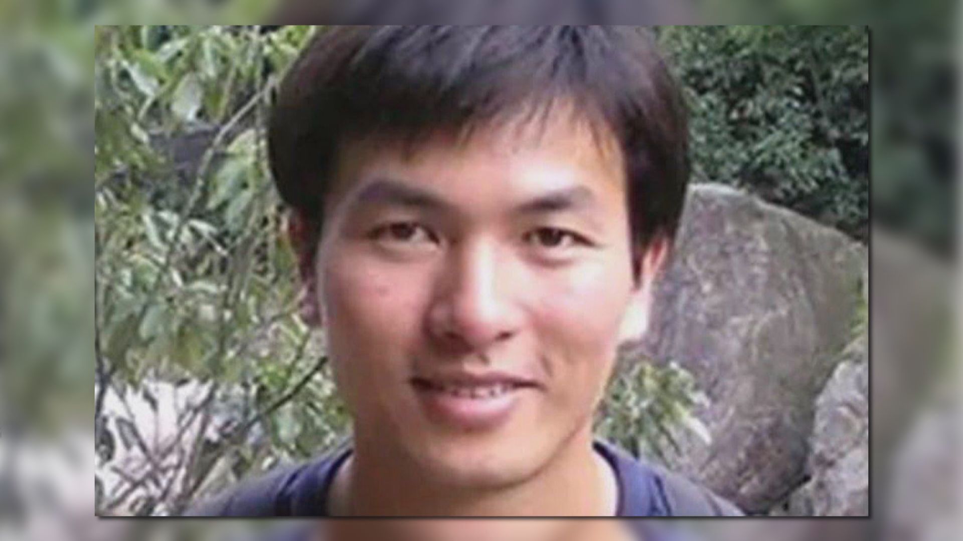 中國商人承認非法向華出口海洋科技　遭美法院判囚兩年