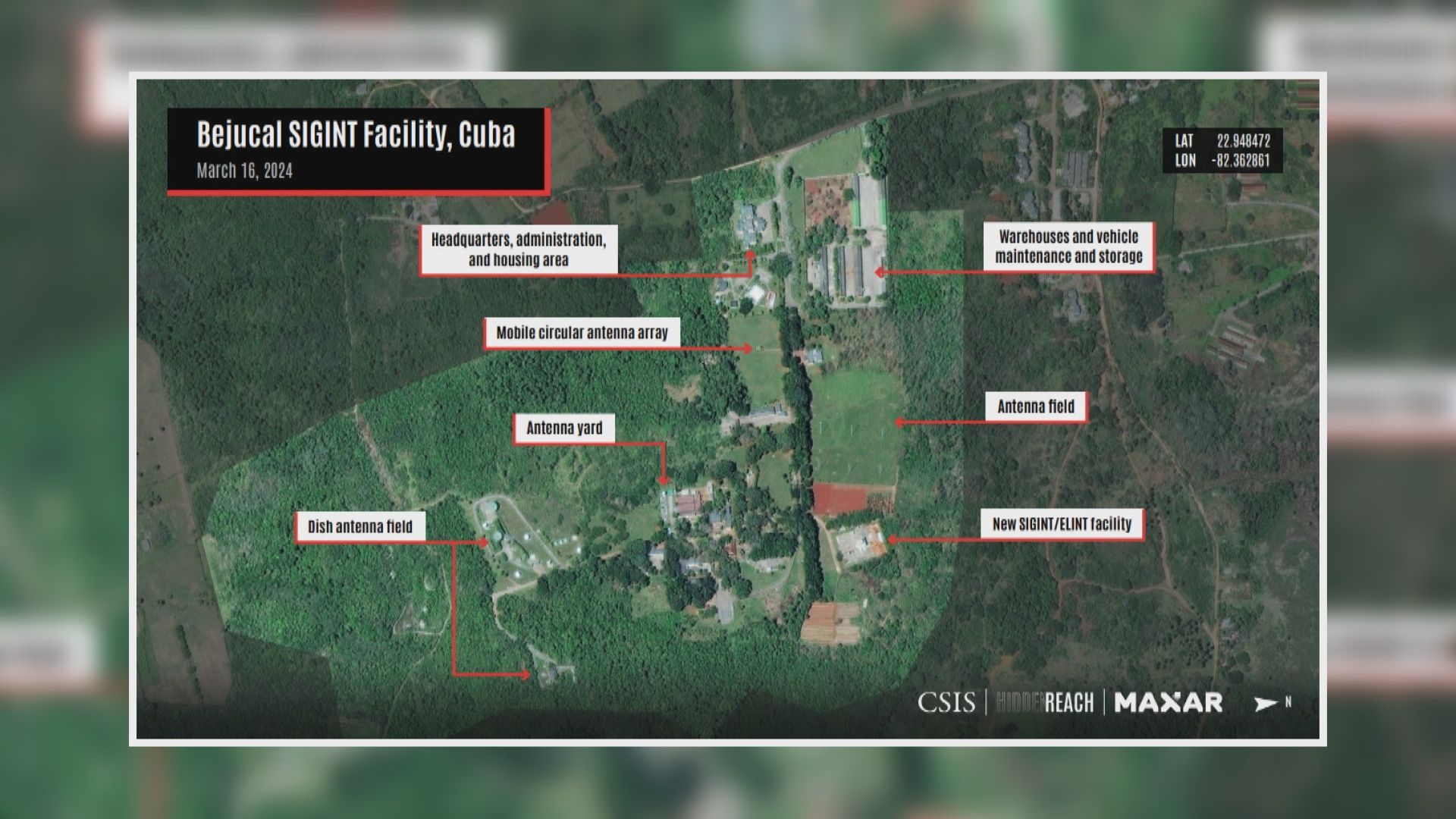 美智庫指古巴升級監聽站疑與中國有關 中方斥惡意中傷