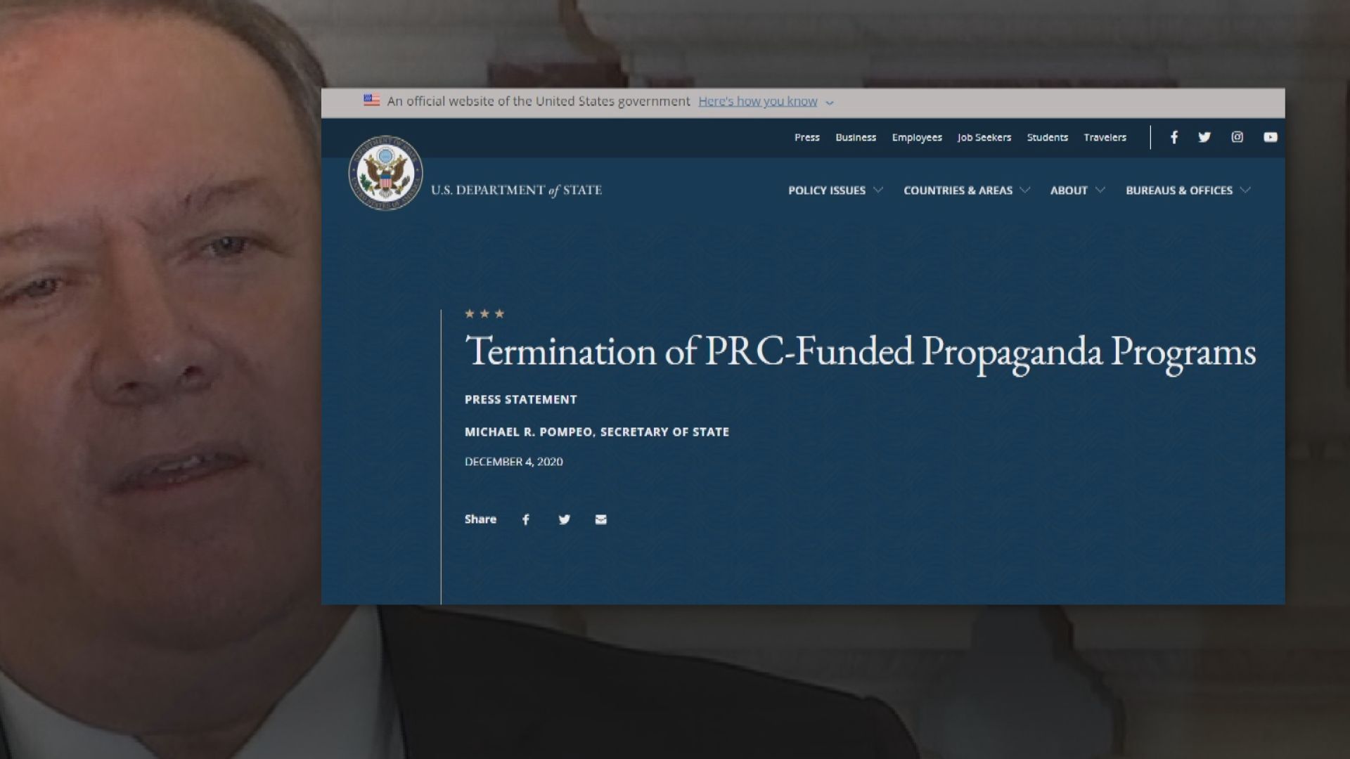 五項美中交流計劃被終止　蓬佩奧：中國政府全額資助