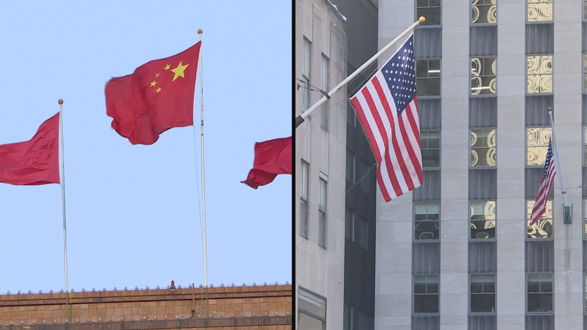 中美國防官員舉行視像會談