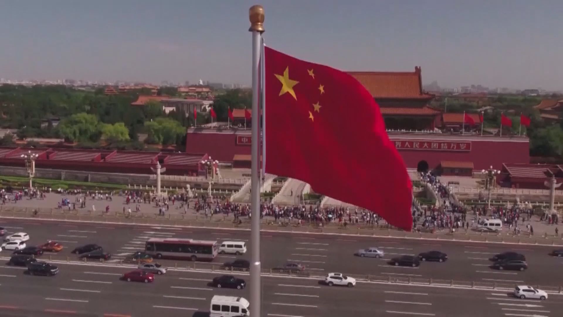 美國網絡安全戰略文件將中國列為數碼領域挑戰