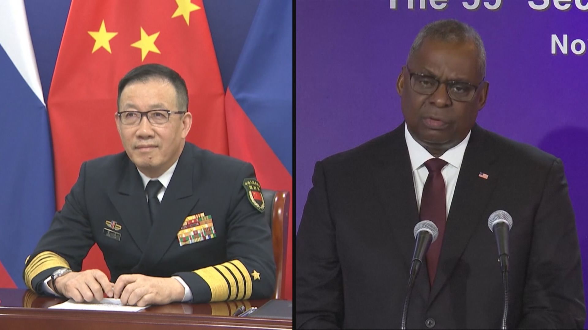 報道指中美防長或月底於新加坡會晤