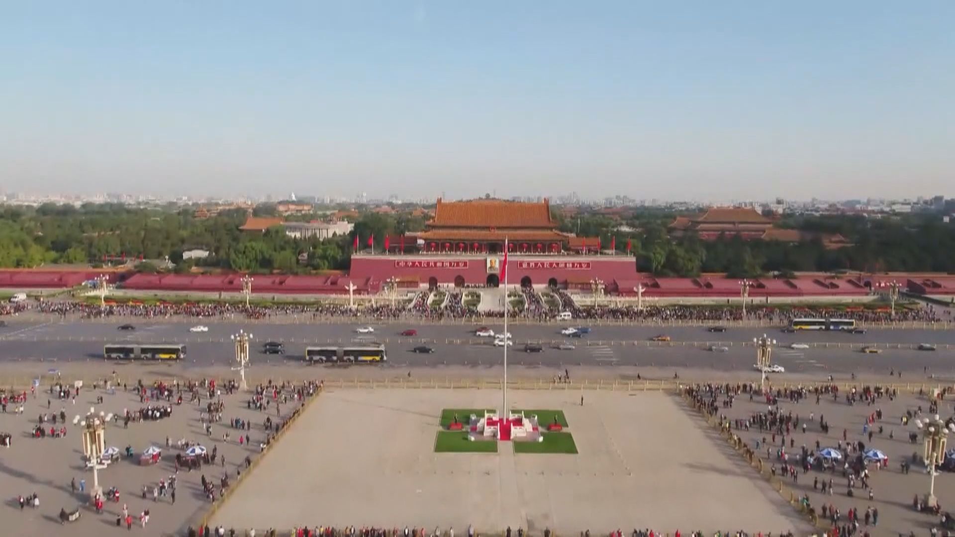 《中國的民主》白皮書指中國的民主是人民民主