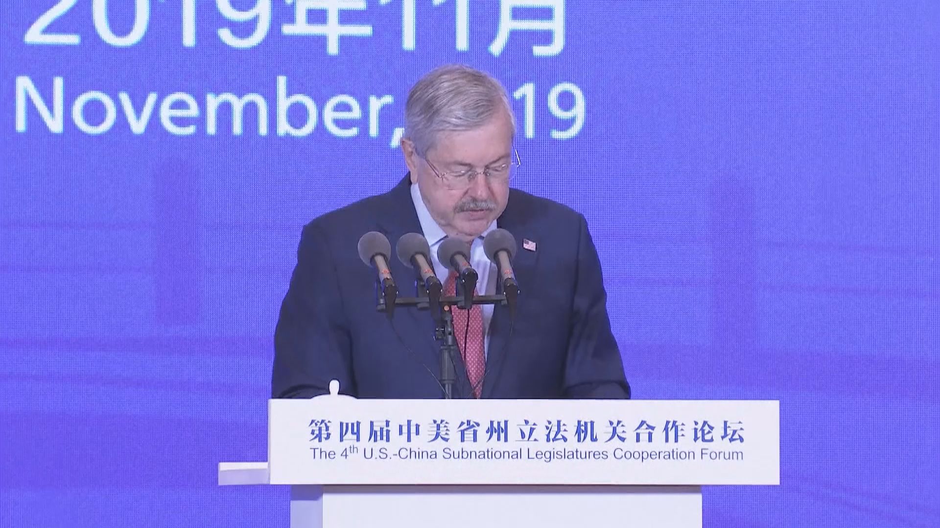 布蘭斯塔德將卸任美國駐華大使　十月初離開北京返美