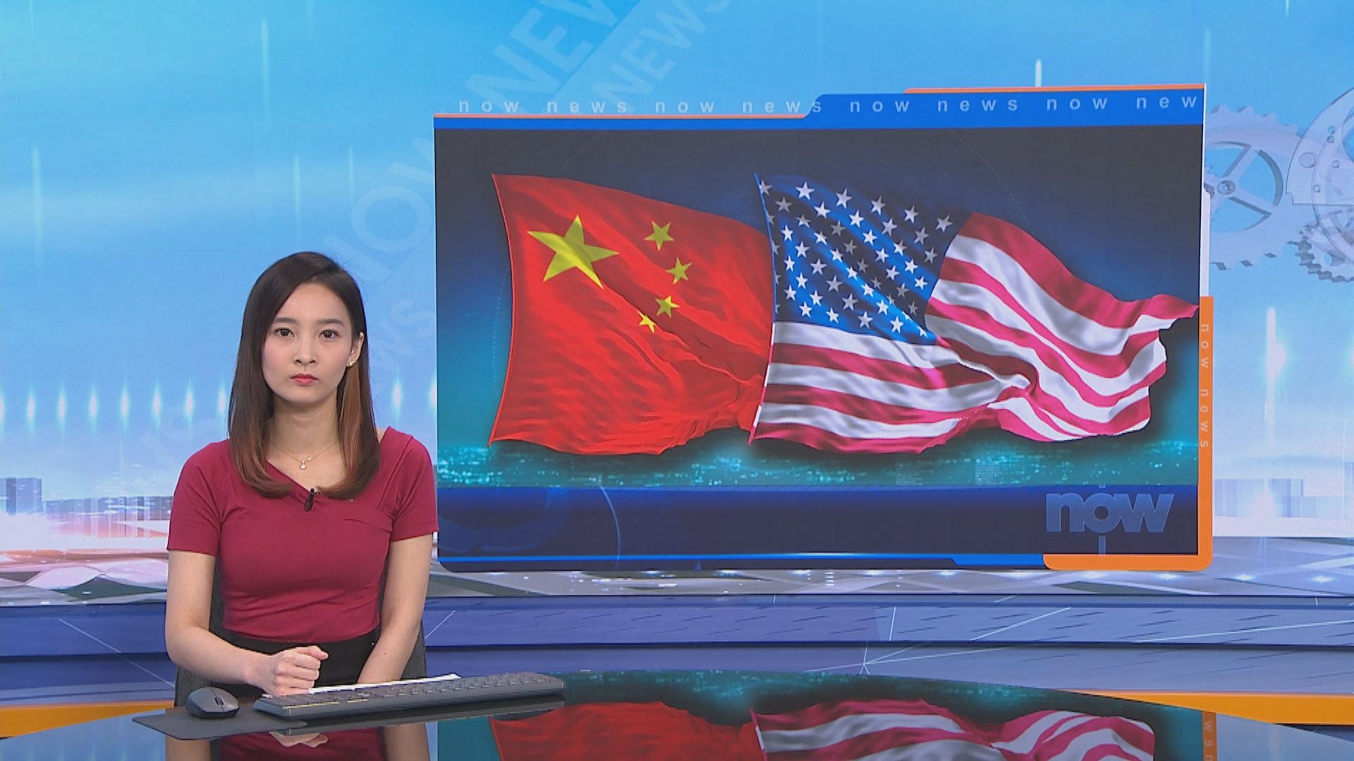 中國撤銷對美國駐成都總領事館的設立和運行許可